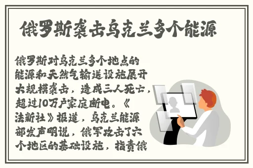 精品免费AV一区二区