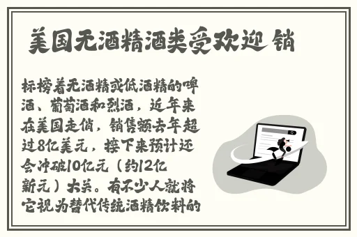 大镖客2老太太300块