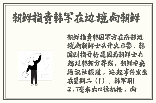 羞羞漫画官方登录界面免费入口